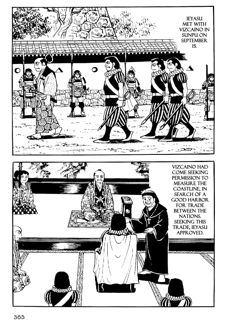 Date Masamune (YOKOYAMA Mitsuteru) Chapter 44 2